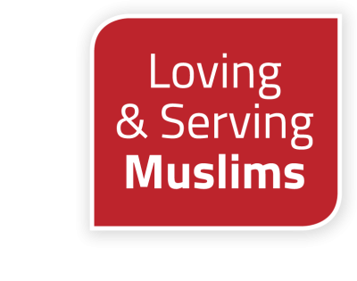 Logo-Loving-and-Serving-Muslims.png